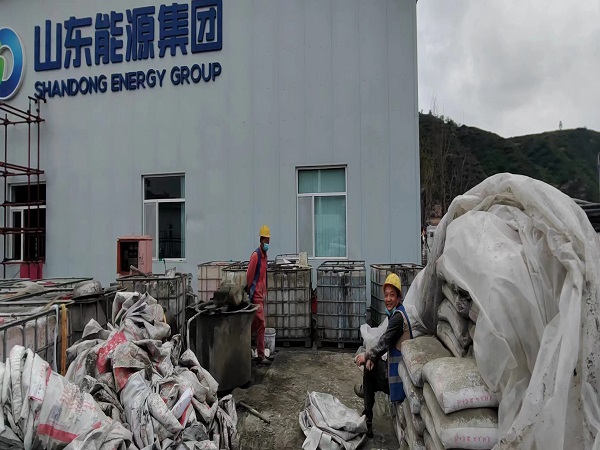 剑川地基沉降注浆加固